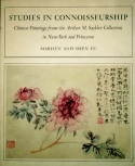 Studies in Connoisseurship